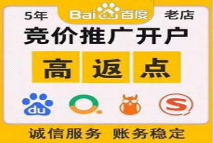 微博信息流案例分析：品牌营销的新阵地